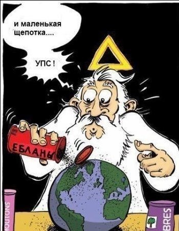 Девчули, что делать