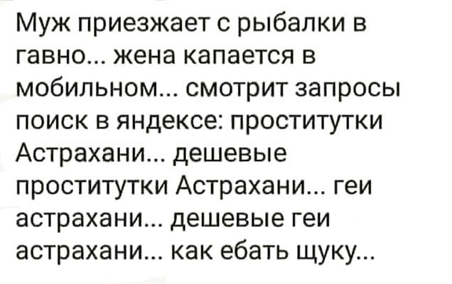Сильные, независимые, гордые! Женщины с детьми в поисках мужчин