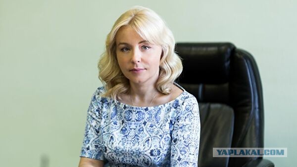 Багровые реки