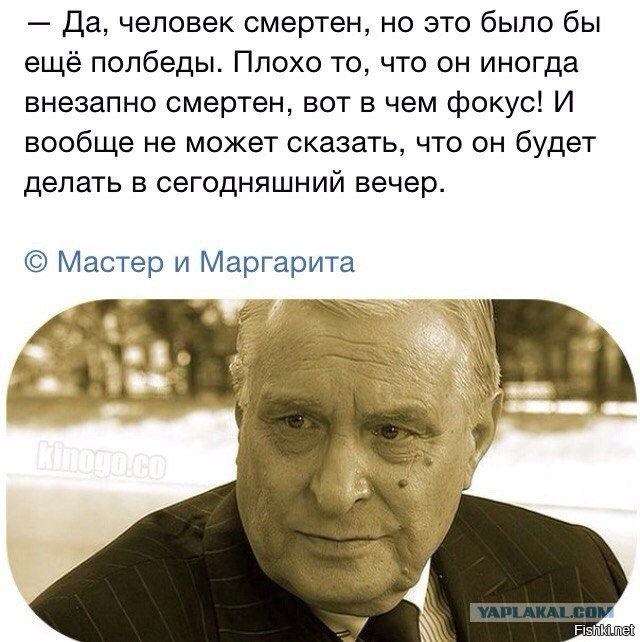 Путин допустил, что вновь будет баллотироваться в президенты России