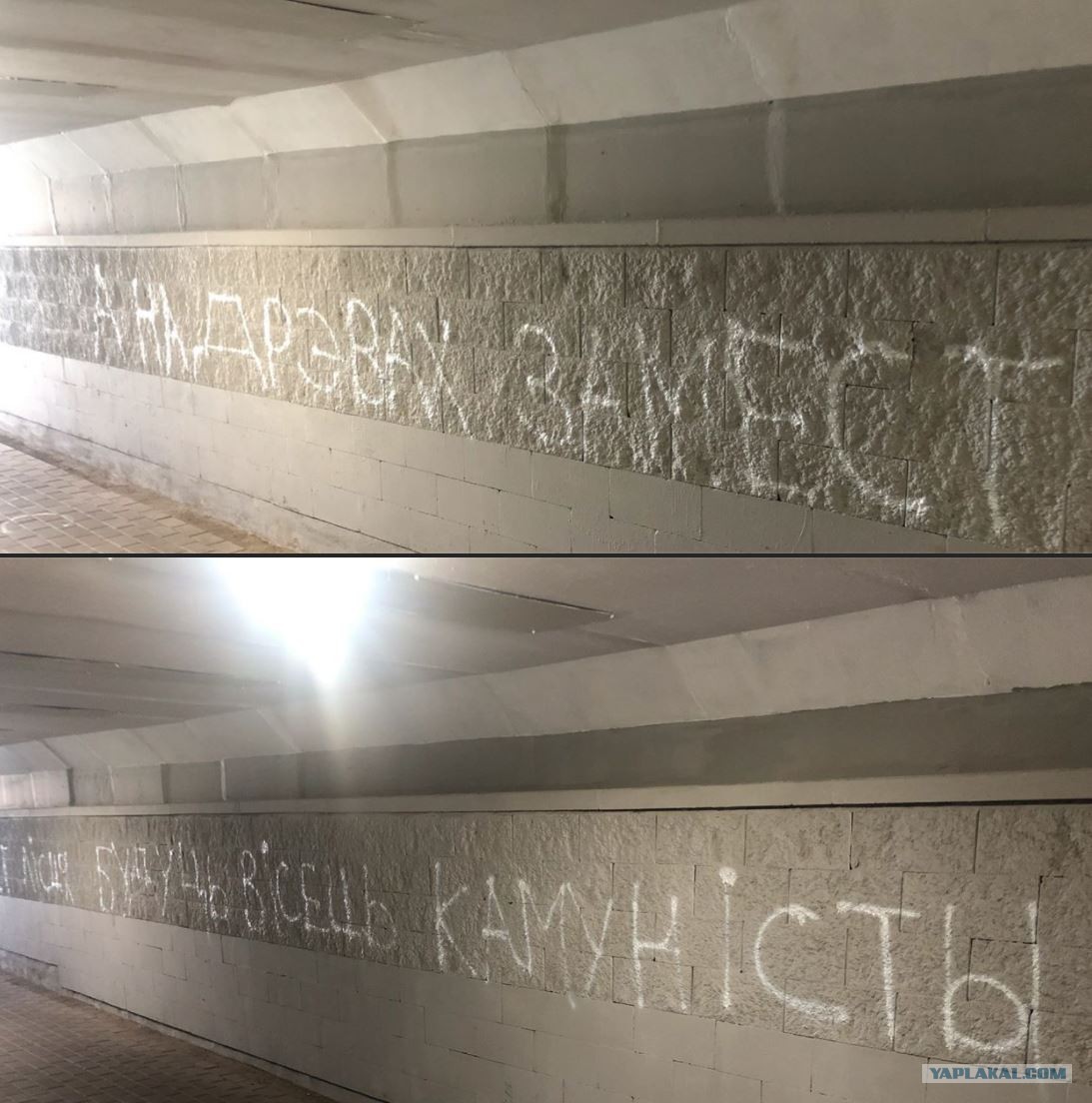 вместо листьев будут висеть коммунисты. на деревьях вместо листьев висеть будут коммунисты. на деревьях вместо листьев. на деревьях вместо листьев. на деревьях вместо листьев.