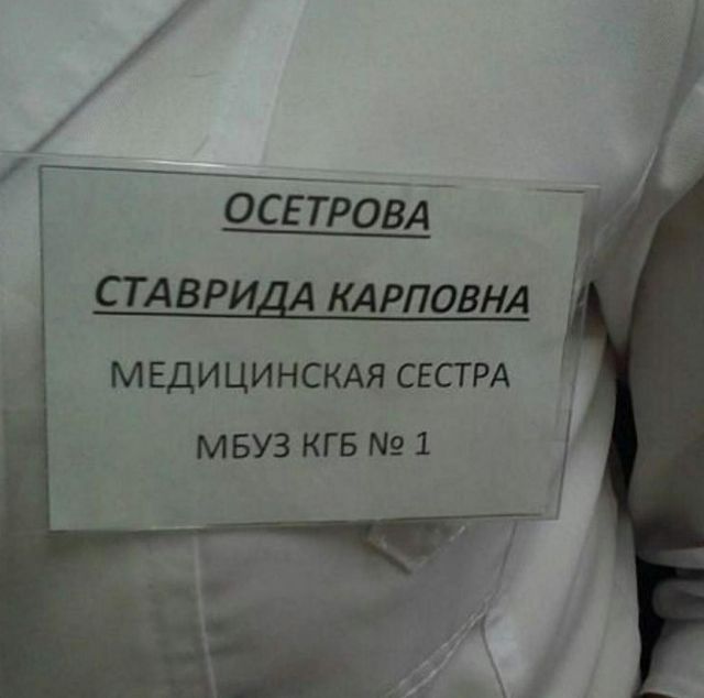 Бредзона 30.08.20