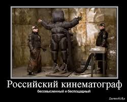 Случаи, когда киношники не стали особо заморачиваться с реквизитом и принесли из дома то, что было