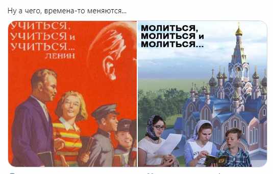 Новый храм при МГУ построят на проспекте Вернадского