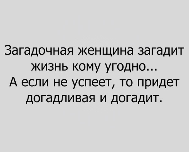 Немного картинок для настроения 31.10.20