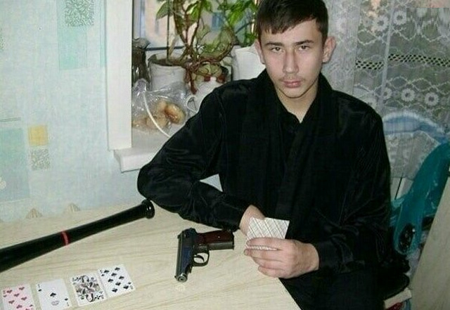 Опасные и неотразимые