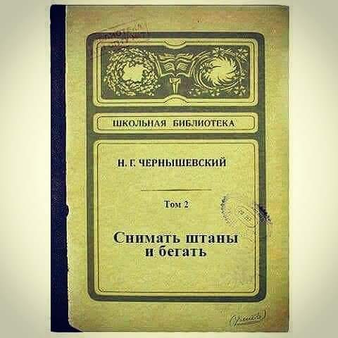 Баянисто-небаянистый юмор 15.11.20