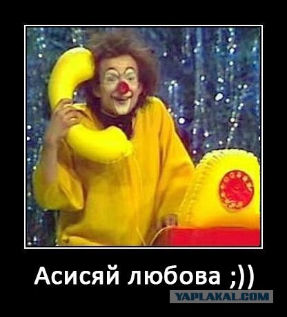 Мимишный зверёк