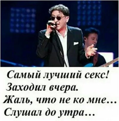 С миру по нитке 28.11