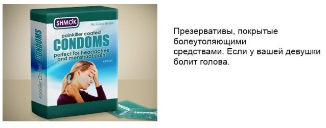 Баянисто-небаянистый юмор. 30.11.20