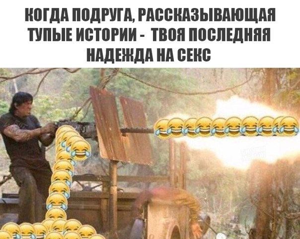 Арсенал новорега