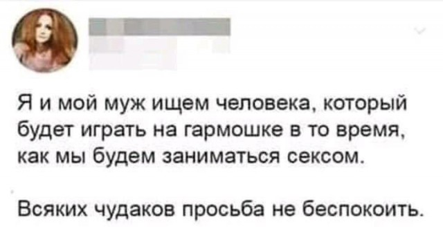 Бредзона 16.12.2020