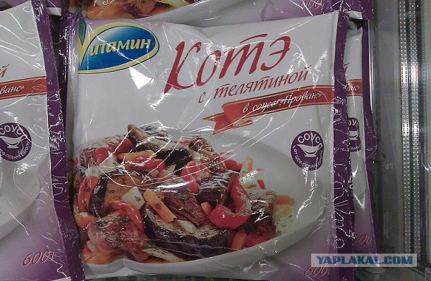 Мужчина НЕ должен обеспечивать. И никогда не был должен