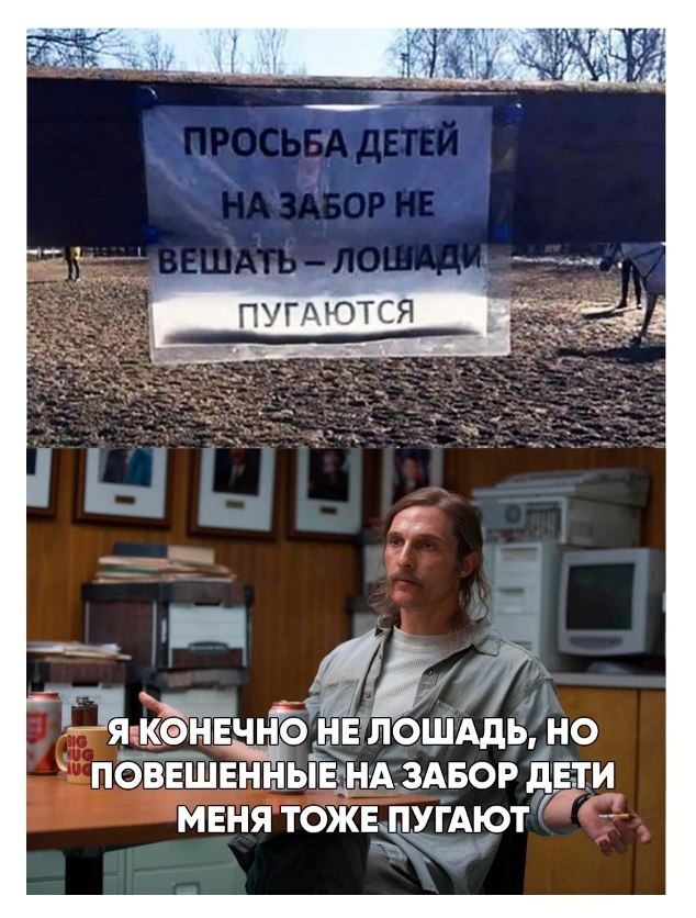 Картинки обо всëм. 07.01.20