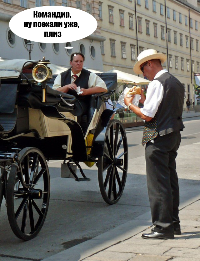 Фотожаба: бутерброд