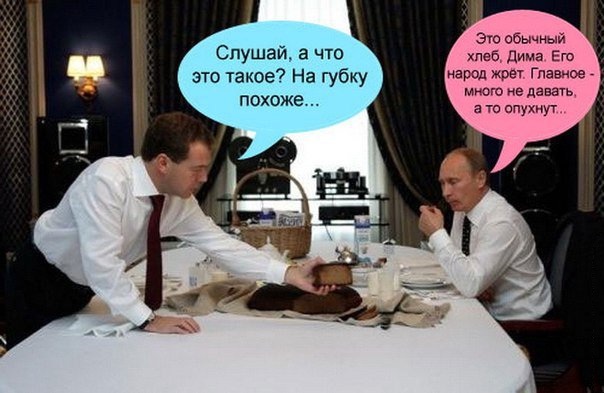 От светло серого до чёрного 4.0