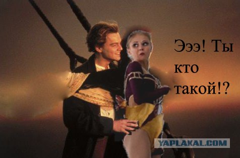 Фотожаба: Фигуристка