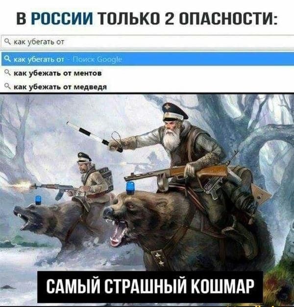 Фото и картинки из недалёкого прошлого - 8