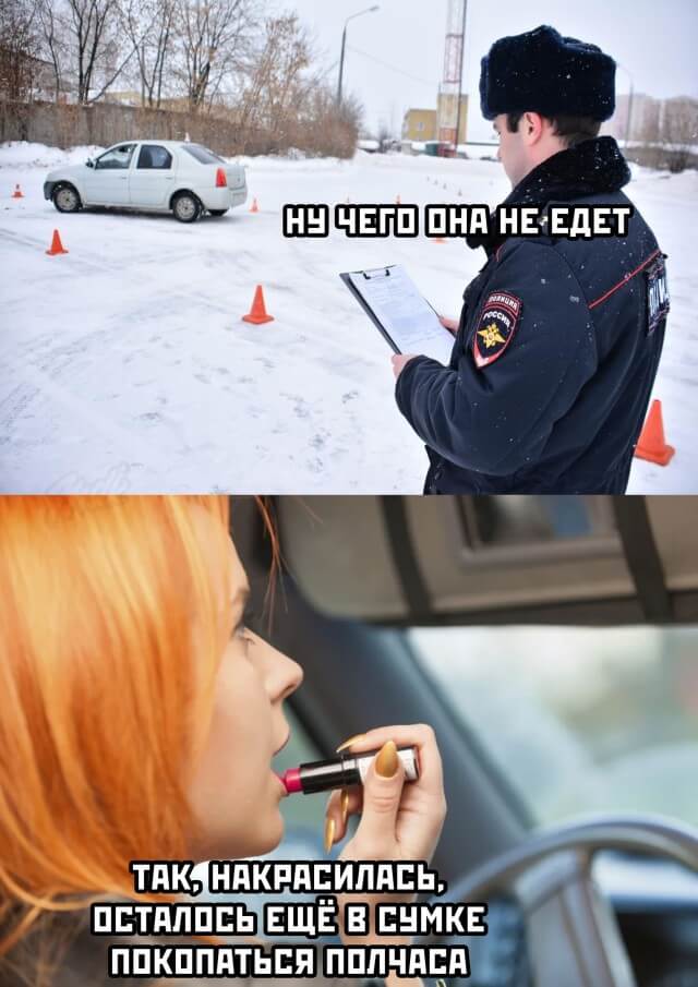 Баянисто-небаянистый юмор 03.02.21