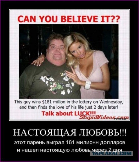 Как снять девушку с помощью автомобиля