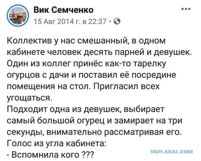 Картинки с надписями и всякие жизненные фразы