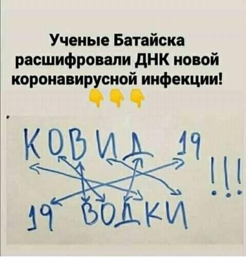 Немного картинок с надписями и без - 15.03.2021
