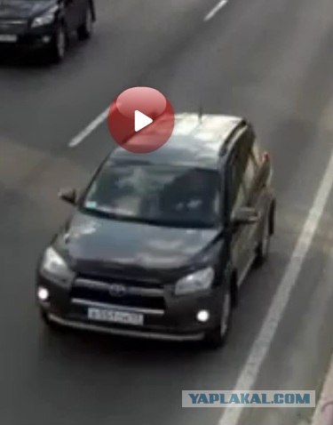 Неудачная месть на дороге.