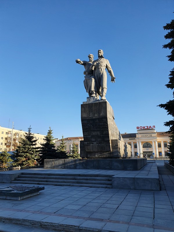 Екатеринбург – город контрастов