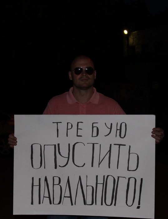 Нашелся Потеряшкин - Александр Мураховский вышел из леса к людям