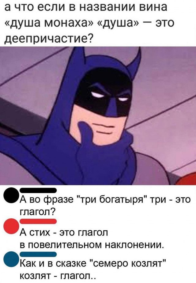 Картинки на вчера