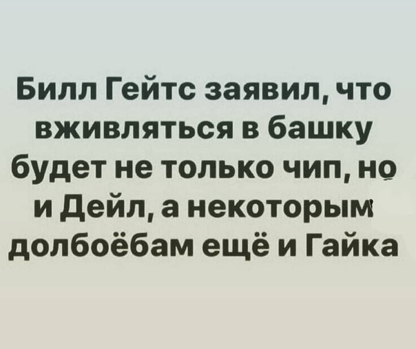 Весёлый полтишок 17.06.