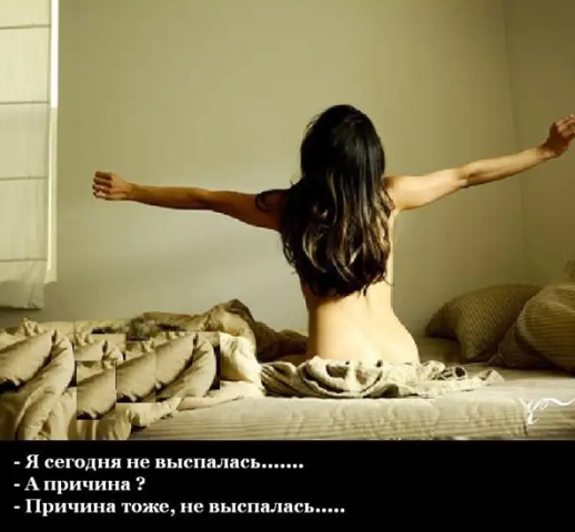 Да не короткая у нее юбка, пацаны