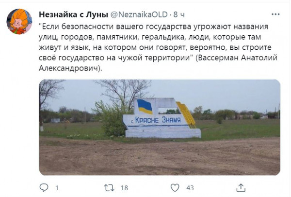 Картинки и мемы для настроения 04.08.2021