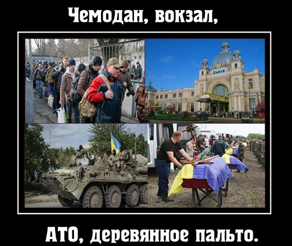 Зеленский призвал граждан в Донбассе, считающих себя русскими, уезжать в Россию