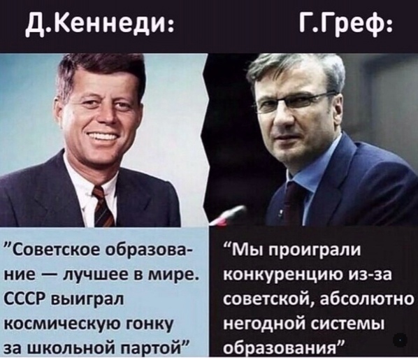 Так себе картинки 09.08.2021