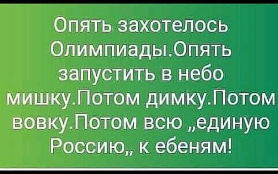 Картинки и мемы для настроения 09.08.2021