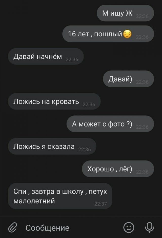 Картинки на вчера