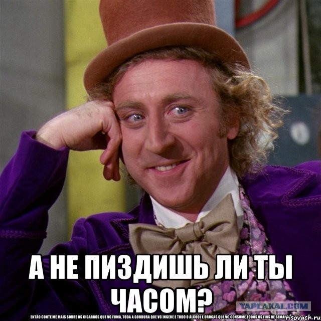 Скромный перекус на двоих в аэропорту Шереметьево