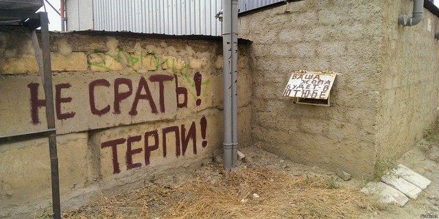 Картинки и мемы, всем прекрасных выходных