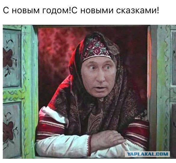 О русской классике кратко