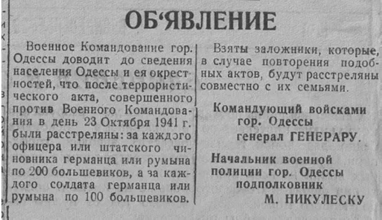 Простите. Не удержался