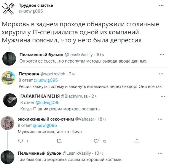 Месево из картинок, поулыбаться или тупо пофтыкать