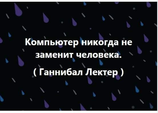 Картинки и мемы для настроения 11.11.2021