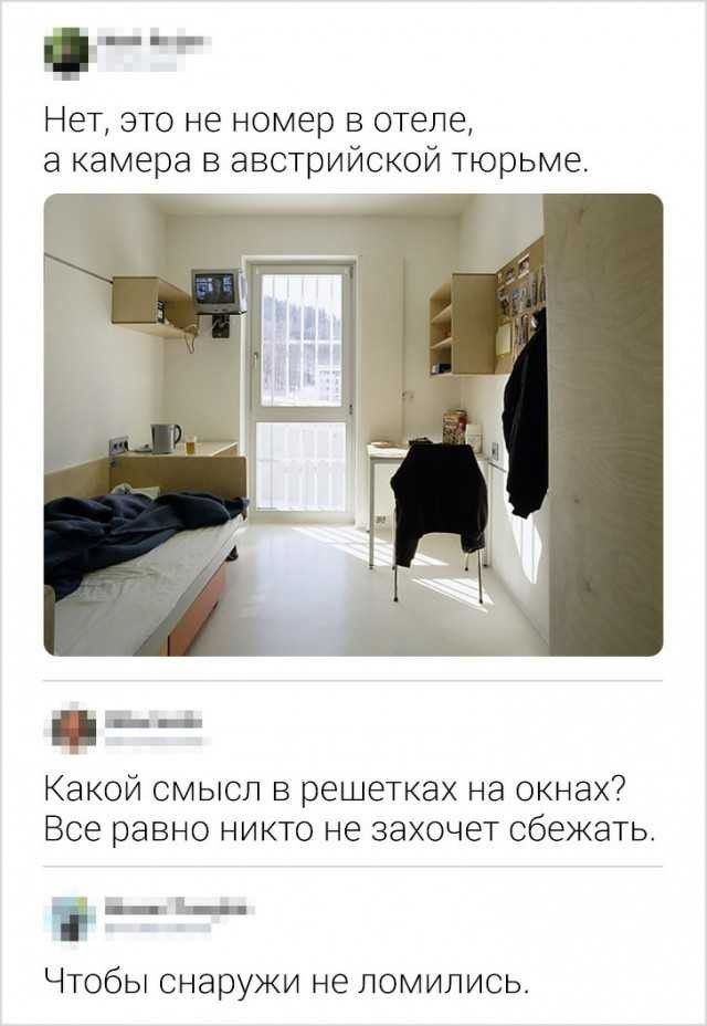 Баяны бабыЯны