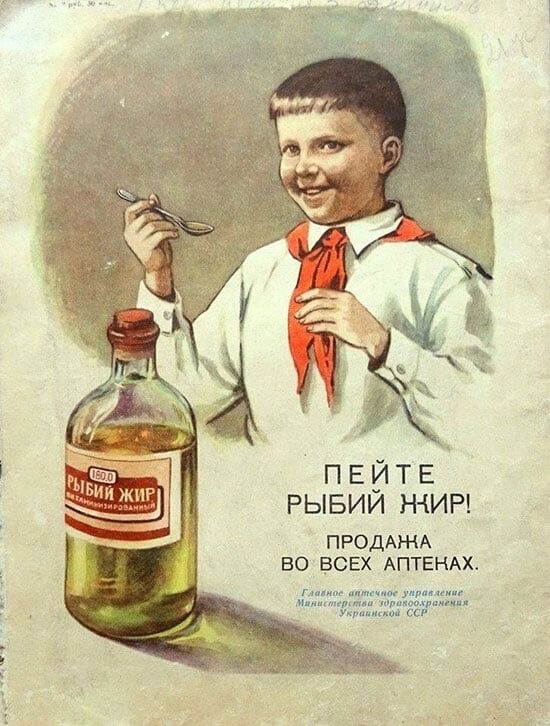 Редкие кадры и архивные снимки 29.12.2021