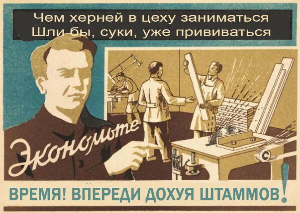 Мои умные и не очень мысли о вакцинации