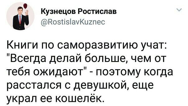 На мемы надейся, а сам не плошай! 12.02.22