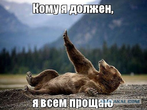 Силуанов сообщил, что РФ из-за санкций лишилась доступа к $300 млрд своих резервов