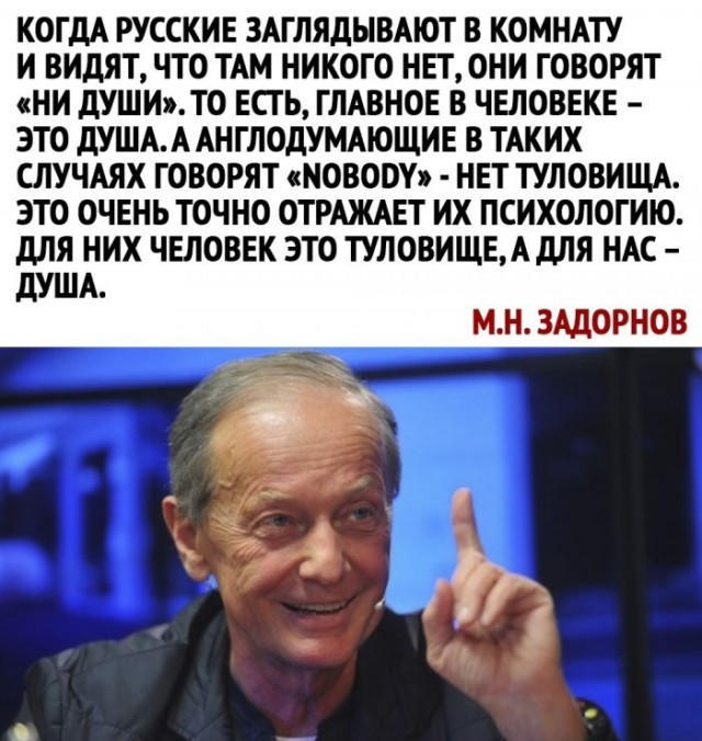Подборка картинок с надписями