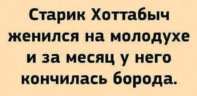 Так себе картинки 17.04.22